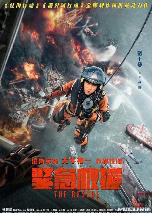 怎么买阿曼签证