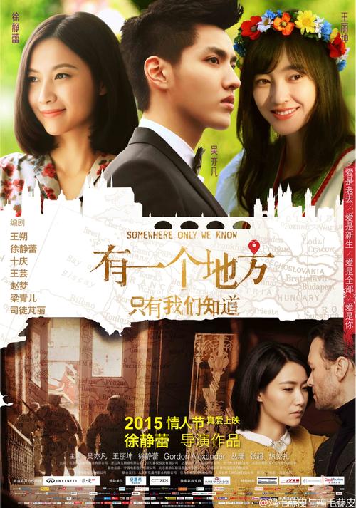 怎么购买BC省ID